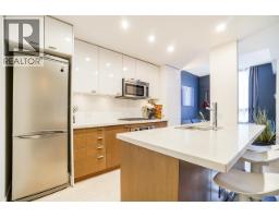205 531 Beatty Street, Vancouver, BC V6B0C5 Photo 22