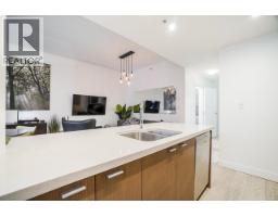 205 531 Beatty Street, Vancouver, BC V6B0C5 Photo 25