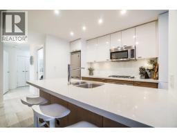 205 531 Beatty Street, Vancouver, BC V6B0C5 Photo 27