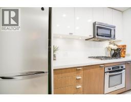 205 531 Beatty Street, Vancouver, BC V6B0C5 Photo 28