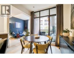 205 531 Beatty Street, Vancouver, BC V6B0C5 Photo 33