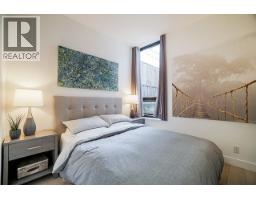 205 531 Beatty Street, Vancouver, BC V6B0C5 Photo 7