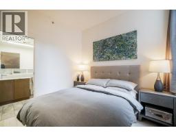 205 531 Beatty Street, Vancouver, BC V6B0C5 Photo 8