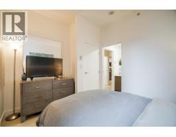 205 531 Beatty Street, Vancouver, BC V6B0C5 Photo 9