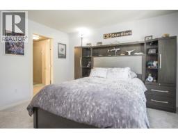 19 8415 Cumberland Place, Burnaby, BC V3N5C3 Photo 27