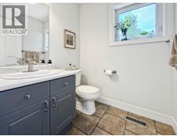 Lot 2 592056 Range Road 121, Rural Woodlands County, AB T7S1P3 Photo 18