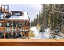 2pc Bathroom - 501h, 3000 Stewart Creek Drive, Canmore, AB T1W0G5 Photo 9