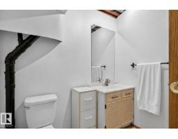13050 32a St Nw, Edmonton, AB T5A3E5 Photo 34