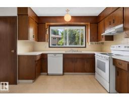 13050 32a St Nw, Edmonton, AB T5A3E5 Photo 26