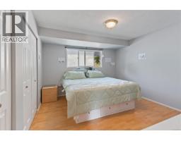 3400 Departure Bay Rd, Nanaimo, BC V9T1B8 Photo 15