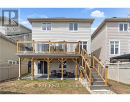 254 Flodden Way, Ottawa, ON K2G7E1 Photo 33