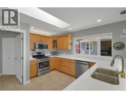 2962 Pacific View Terr, Campbell River, BC V9H1V4 Photo 16