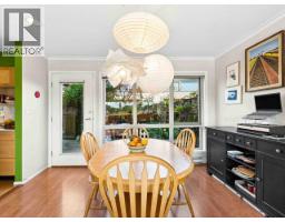 13 2389 Charles Street, Vancouver, BC V5L5G4 Photo 37