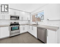 1803, 1530 Bayside Avenue - photo 3