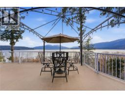 Kitchen - 3690 Southview Road, Tappen, BC V0E2X1 Photo 7