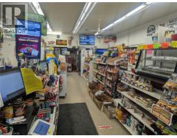392046 Grey Road 109, Holstein, ON N0G2A0 Photo 7