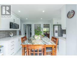 19 Cardinal Street, Barrie, ON L4M6C8 Photo 13