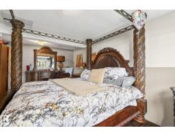 16351 119 St Nw, Edmonton, AB T5X4Z3 Photo 10