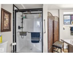 16351 119 St Nw, Edmonton, AB T5X4Z3 Photo 11