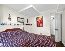 16351 119 St Nw, Edmonton, AB T5X4Z3 Photo 15