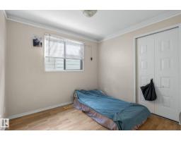 16351 119 St Nw, Edmonton, AB T5X4Z3 Photo 19