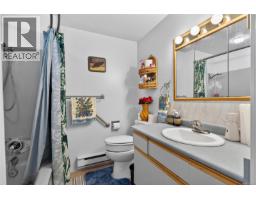 1215 Gilley Cres, Parksville, BC V9P1W4 Photo 23