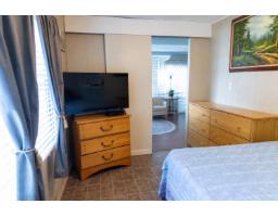 115 8220 King George Highway, Surrey, BC V3W6E1 Photo 9
