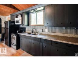 38 59526 Highway 657, Rural Bonnyville M D , AB T9N2G9 Photo 12