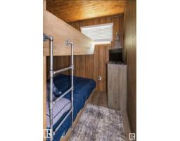 38 59526 Highway 657, Rural Bonnyville M D , AB T9N2G9 Photo 22