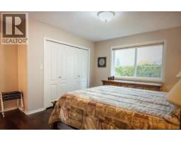 3397 14th Avenue, Castlegar, BC V1N4G1 Photo 22