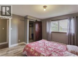 333 Dominion Bay, Central Butte, SK S0H0T0 Photo 15