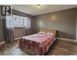 333 Dominion Bay, Central Butte, SK S0H0T0 Photo 16