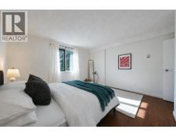 905 9541 Erickson Drive, Burnaby, BC V3J7N8 Photo 9
