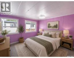 62 219 Grant Street, Saskatoon, SK S7N2A5 Photo 15