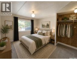 62 219 Grant Street, Saskatoon, SK S7N2A5 Photo 23