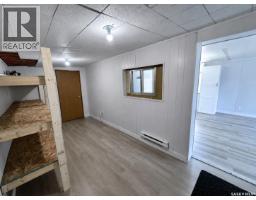 62 219 Grant Street, Saskatoon, SK S7N2A5 Photo 35