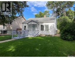 1255 Atkinson STREET, Regina