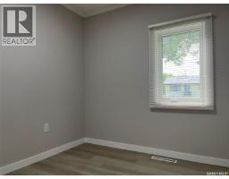 1255 Atkinson Street, Regina, SK S4N3V7 Photo 16