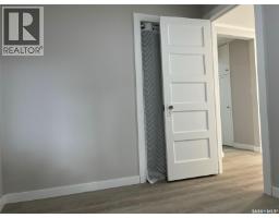 1255 Atkinson Street, Regina, SK S4N3V7 Photo 18