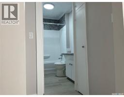 1255 Atkinson Street, Regina, SK S4N3V7 Photo 20