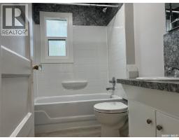 1255 Atkinson Street, Regina, SK S4N3V7 Photo 21