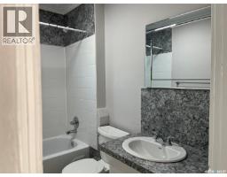 1255 Atkinson Street, Regina, SK S4N3V7 Photo 22