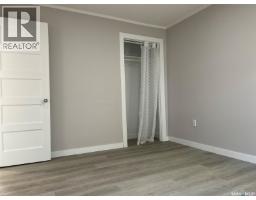 1255 Atkinson Street, Regina, SK S4N3V7 Photo 25