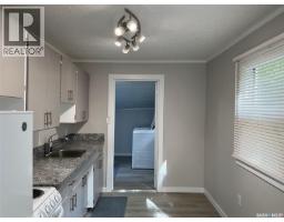 1255 Atkinson Street, Regina, SK S4N3V7 Photo 28