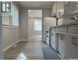 1255 Atkinson Street, Regina, SK S4N3V7 Photo 29