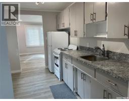 1255 Atkinson Street, Regina, SK S4N3V7 Photo 30