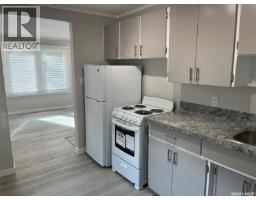 1255 Atkinson Street, Regina, SK S4N3V7 Photo 32