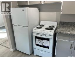 1255 Atkinson Street, Regina, SK S4N3V7 Photo 33