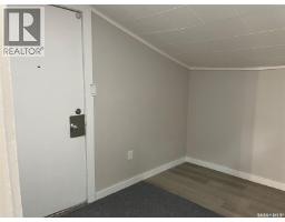 1255 Atkinson Street, Regina, SK S4N3V7 Photo 35