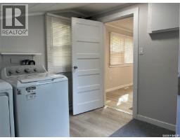1255 Atkinson Street, Regina, SK S4N3V7 Photo 36